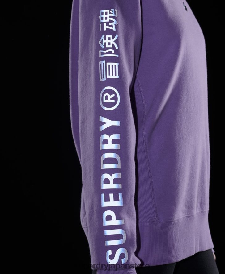 コードリニアルーズクルースウェットシャツ 女性 Superdry 衣類 紫 2J62PZ6016