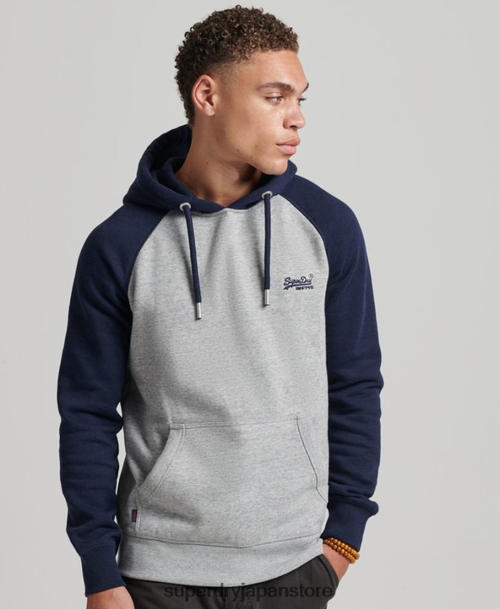 オーガニックコットンのヴィンテージロゴベースボールパーカー 男性 Superdry 衣類 グレー 2J62PZ602