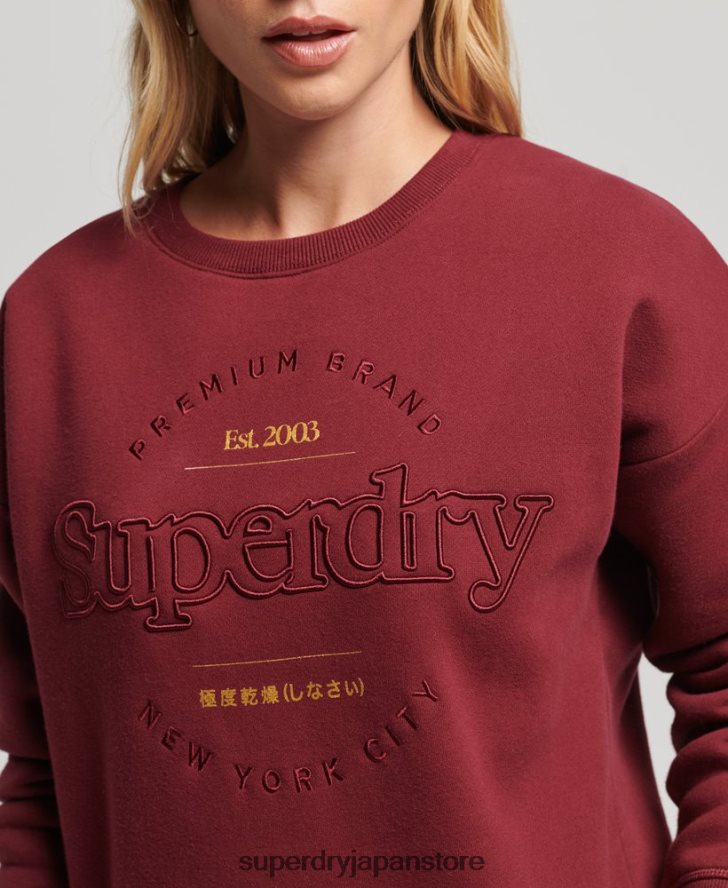 確立されたクルースウェットシャツ 女性 Superdry 衣類 赤 2J62PZ6021