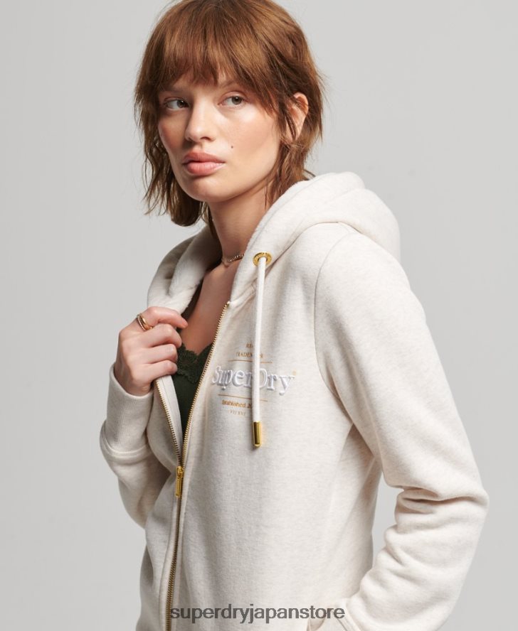 リュクスなロゴ刺繍ジップアップパーカー 女性 Superdry 衣類 ベージュ 2J62PZ6022