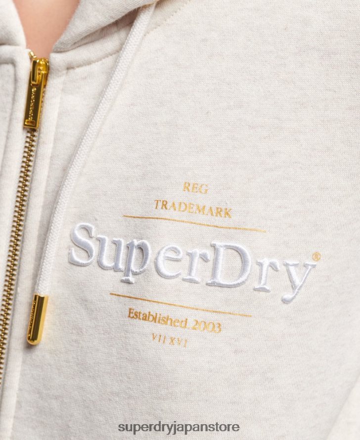 リュクスなロゴ刺繍ジップアップパーカー 女性 Superdry 衣類 ベージュ 2J62PZ6022