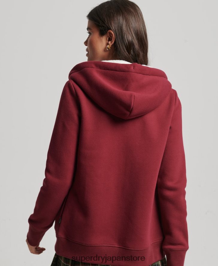 リュクスなロゴ刺繍ジップアップパーカー 女性 Superdry 衣類 赤 2J62PZ6023