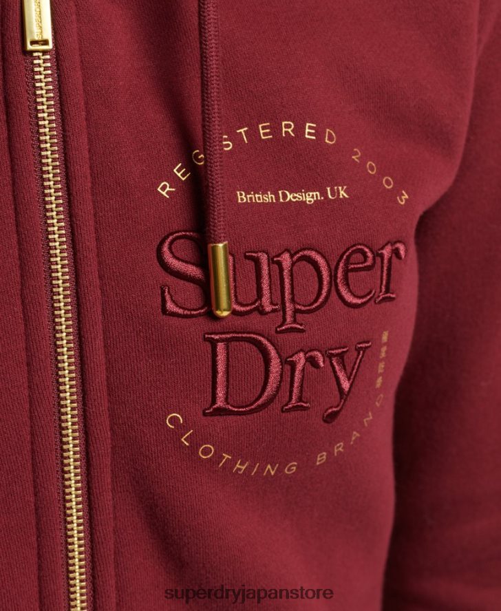 リュクスなロゴ刺繍ジップアップパーカー 女性 Superdry 衣類 赤 2J62PZ6023