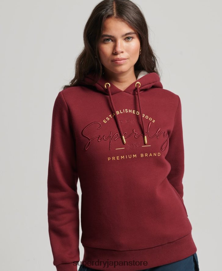 リュクスなロゴ刺繍パーカー 女性 Superdry 衣類 赤 2J62PZ6025