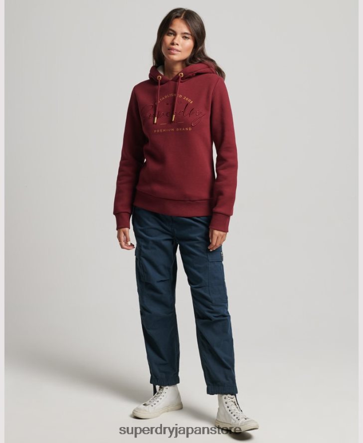 リュクスなロゴ刺繍パーカー 女性 Superdry 衣類 赤 2J62PZ6025