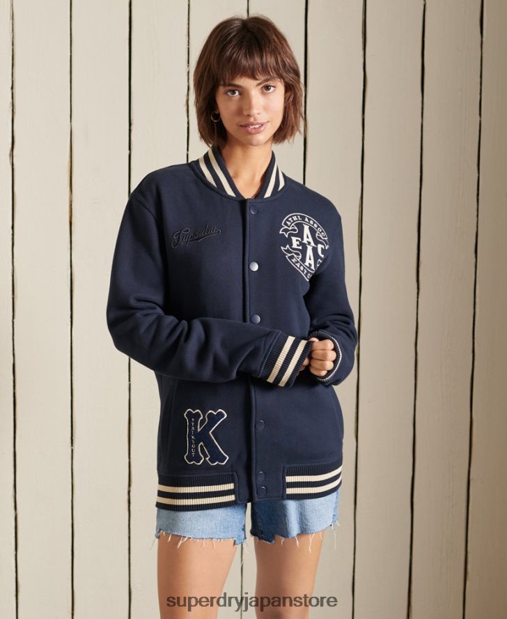 オーバーサイズ カレッジ ジャージー ボンバー ジャケット 女性 Superdry 衣類 海軍 2J62PZ6026