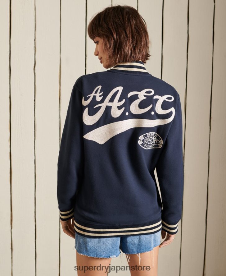 オーバーサイズ カレッジ ジャージー ボンバー ジャケット 女性 Superdry 衣類 海軍 2J62PZ6026