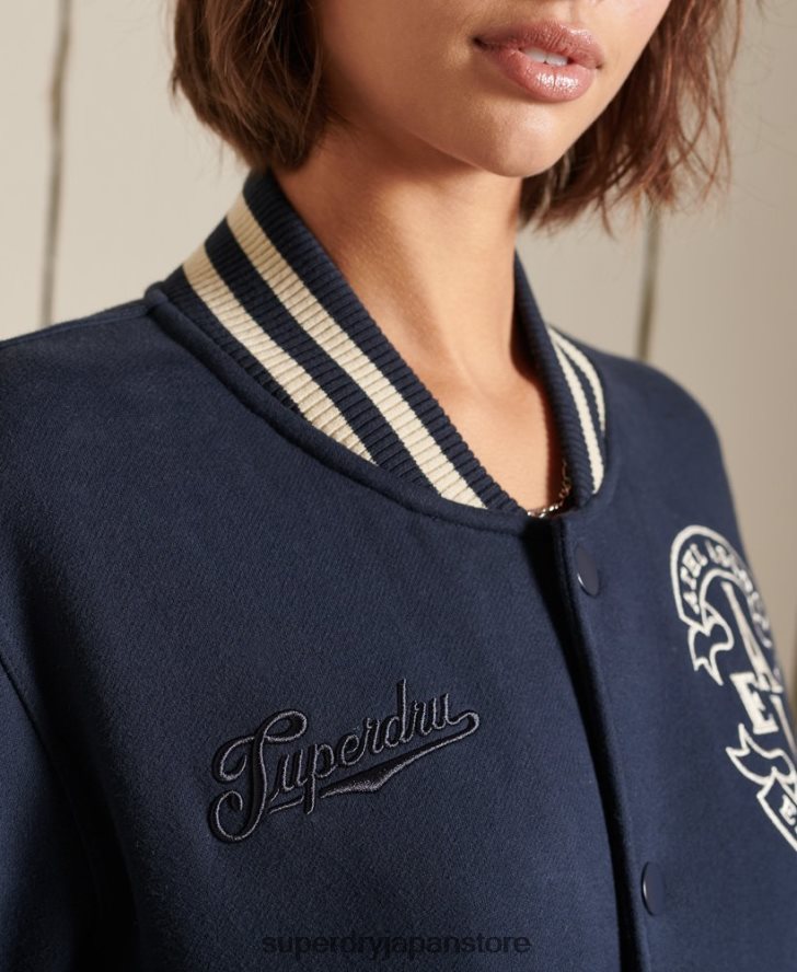 オーバーサイズ カレッジ ジャージー ボンバー ジャケット 女性 Superdry 衣類 海軍 2J62PZ6026