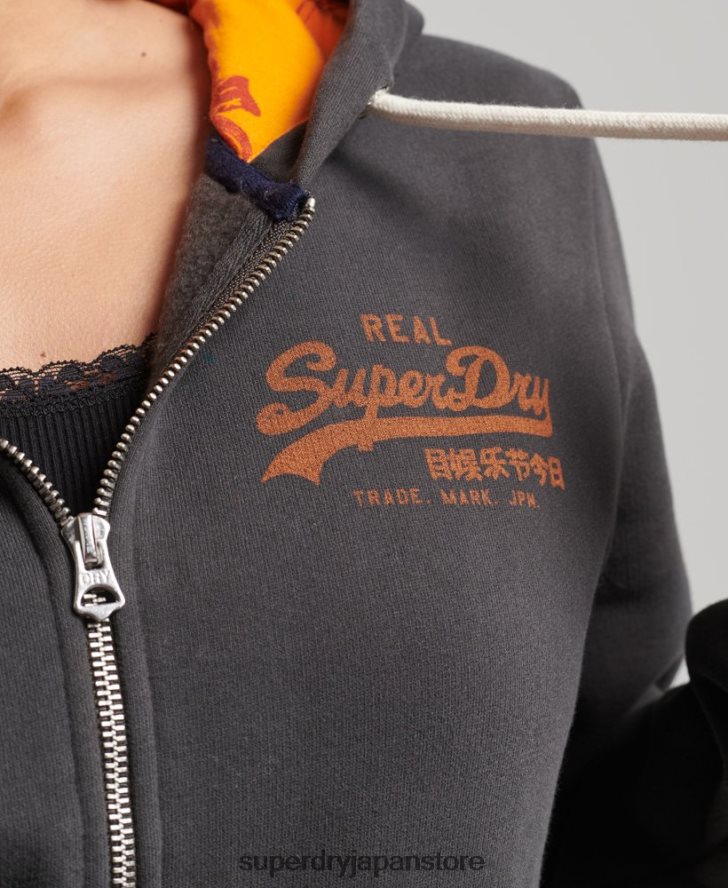 インナー総柄ジップパーカー 女性 Superdry 衣類 濃い灰色 2J62PZ6027