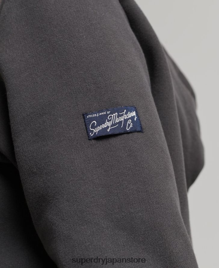 インナー総柄ジップパーカー 女性 Superdry 衣類 濃い灰色 2J62PZ6027