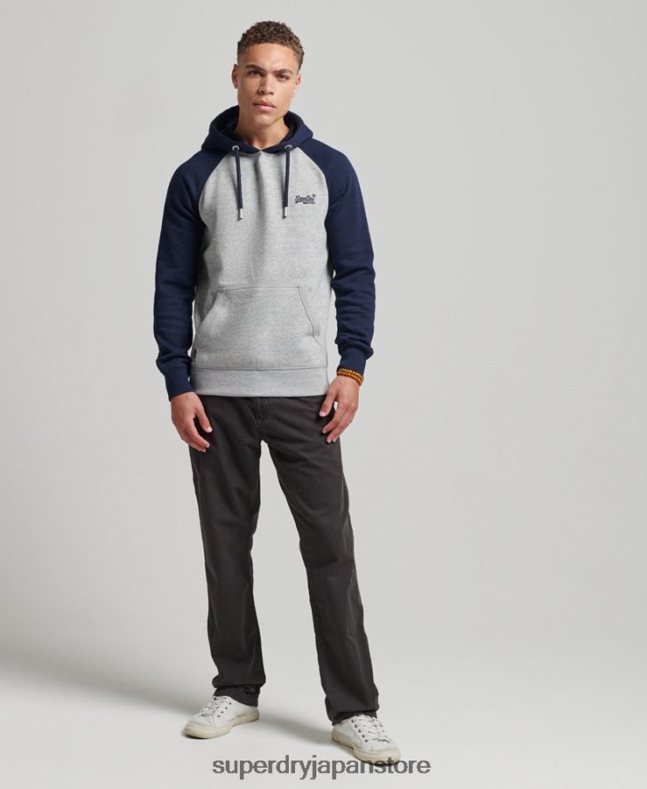 オーガニックコットンのヴィンテージロゴベースボールパーカー 男性 Superdry 衣類 グレー 2J62PZ602