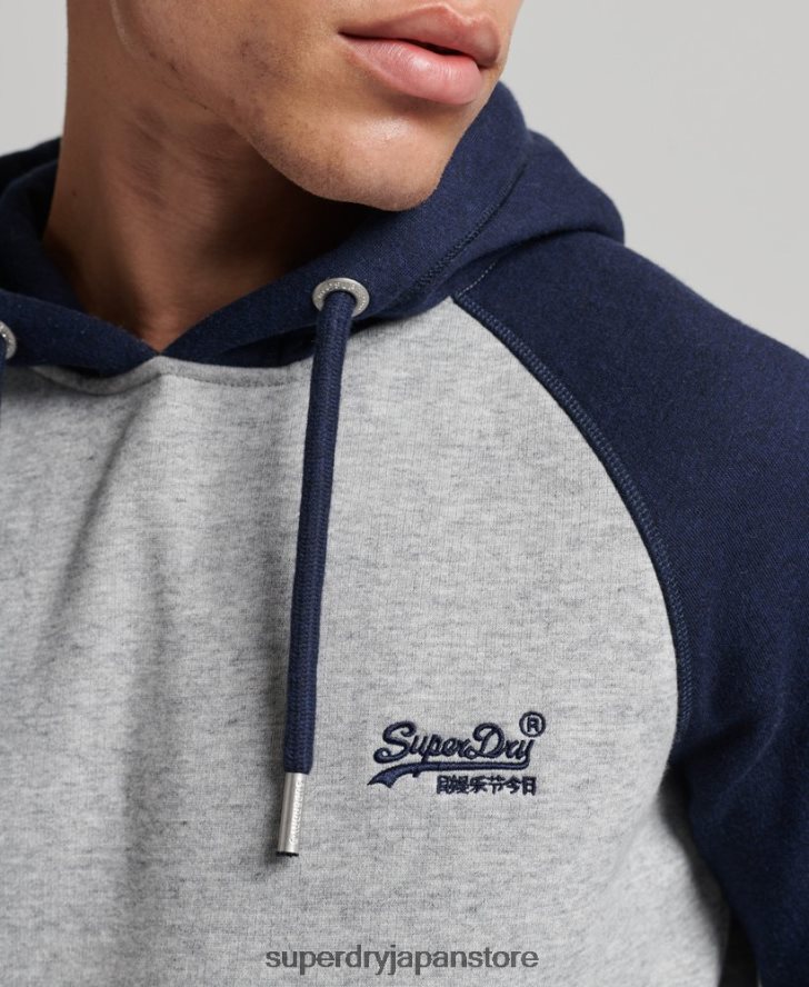オーガニックコットンのヴィンテージロゴベースボールパーカー 男性 Superdry 衣類 グレー 2J62PZ602