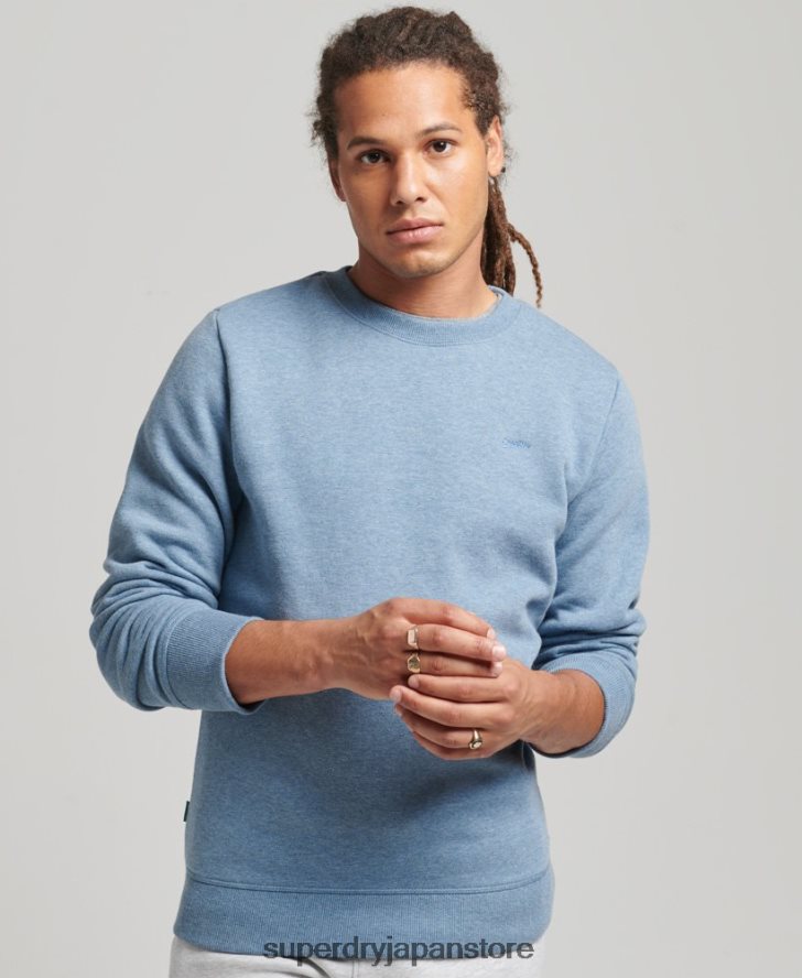 オーガニックコットン エッセンシャル ロゴ クルー スウェットシャツ 男性 Superdry 衣類 ライトブルー 2J62PZ603