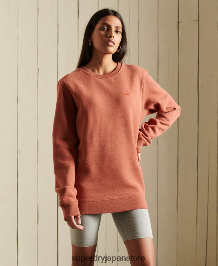 オーガニックコットン オーバーサイズ ヴィンテージ ロゴ スウェットシャツ 女性 Superdry 衣類 茶色 2J62PZ6033