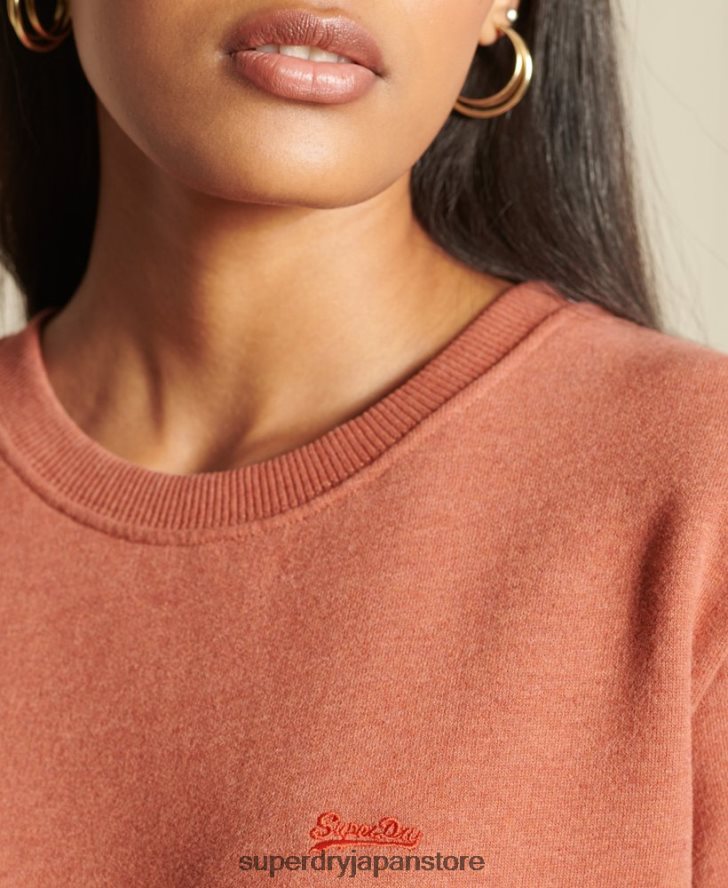 オーガニックコットン オーバーサイズ ヴィンテージ ロゴ スウェットシャツ 女性 Superdry 衣類 茶色 2J62PZ6033