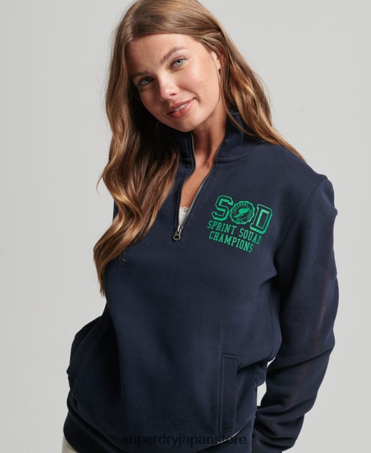 オーバーサイズの陸上競技用ハーフジップトラックトップ 女性 Superdry 衣類 海軍 2J62PZ6035