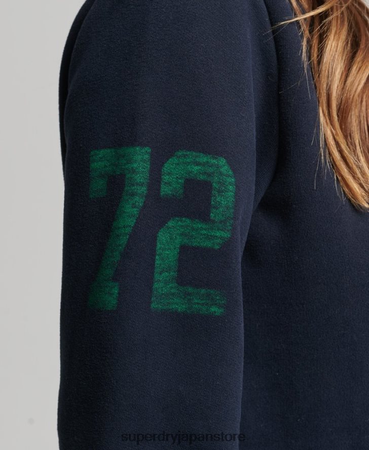 オーバーサイズの陸上競技用ハーフジップトラックトップ 女性 Superdry 衣類 海軍 2J62PZ6035