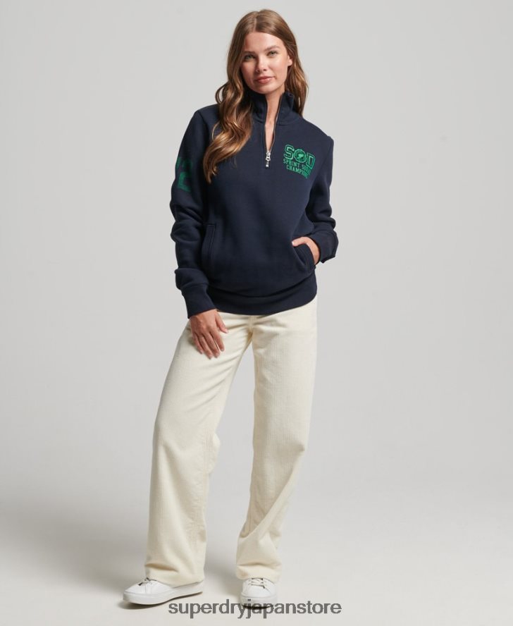 オーバーサイズの陸上競技用ハーフジップトラックトップ 女性 Superdry 衣類 海軍 2J62PZ6035