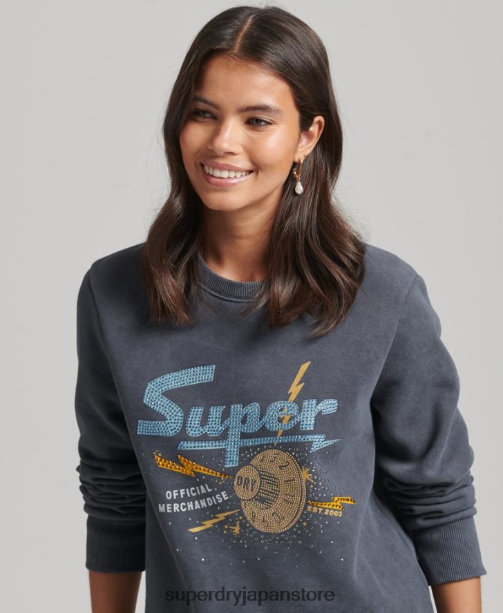 ブランドマークメタルクルースウェットシャツ 女性 Superdry 衣類 黒 2J62PZ6037