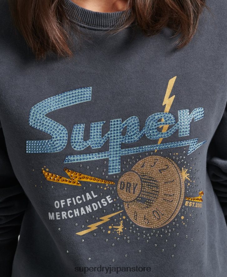 ブランドマークメタルクルースウェットシャツ 女性 Superdry 衣類 黒 2J62PZ6037