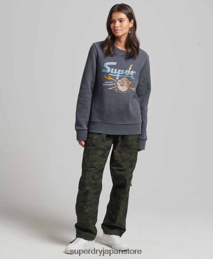 ブランドマークメタルクルースウェットシャツ 女性 Superdry 衣類 黒 2J62PZ6037