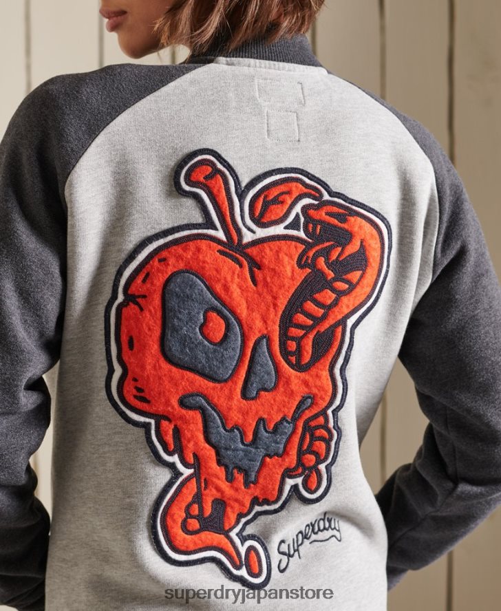 ヴィンテージ オーバーサイズ ジャージー ボンバー ジャケット 女性 Superdry 衣類 グレー 2J62PZ6039