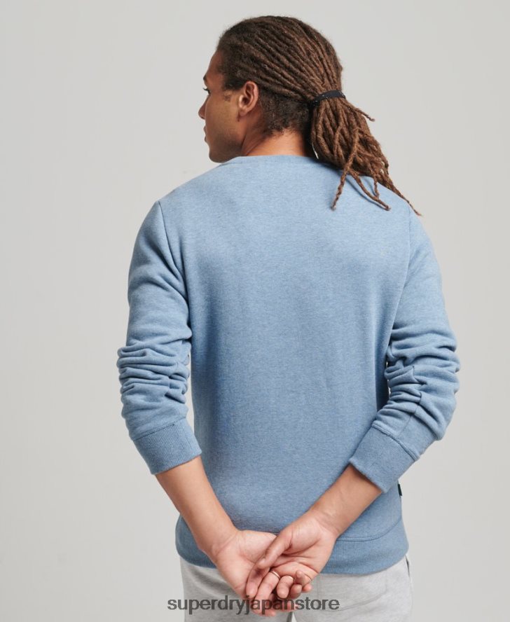 オーガニックコットン エッセンシャル ロゴ クルー スウェットシャツ 男性 Superdry 衣類 ライトブルー 2J62PZ603