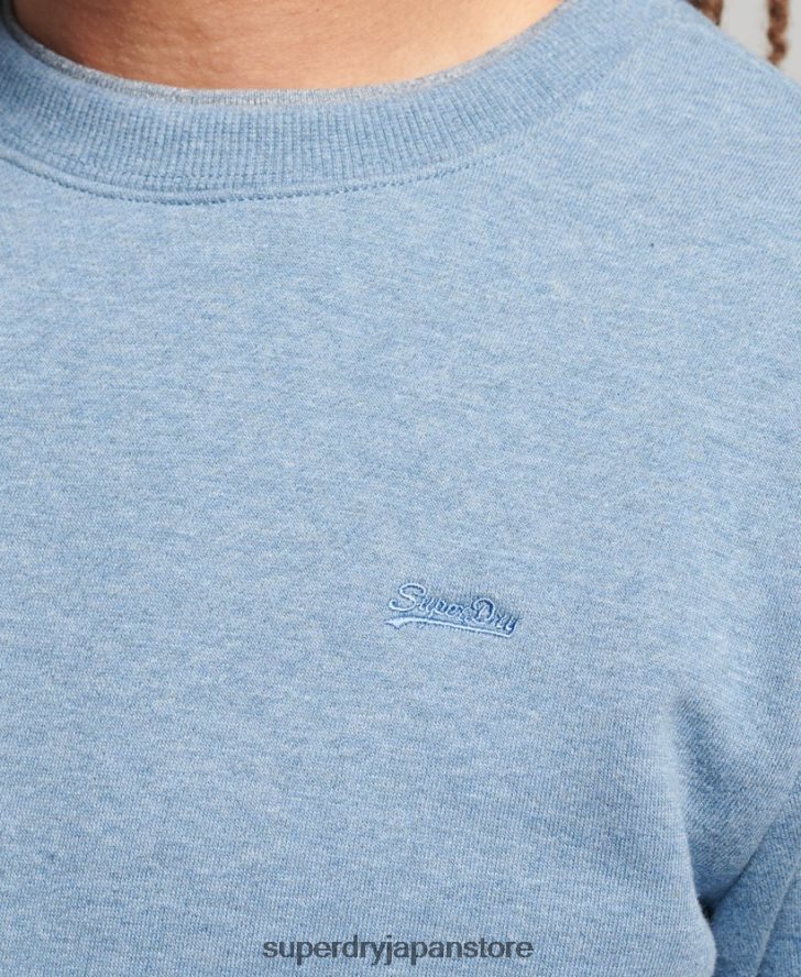 オーガニックコットン エッセンシャル ロゴ クルー スウェットシャツ 男性 Superdry 衣類 ライトブルー 2J62PZ603