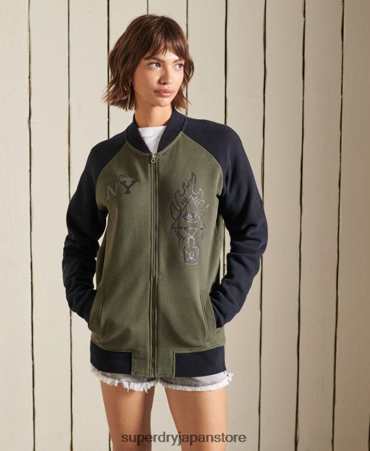 ヴィンテージ オーバーサイズ ジャージー ボンバー ジャケット 女性 Superdry 衣類 緑 2J62PZ6040