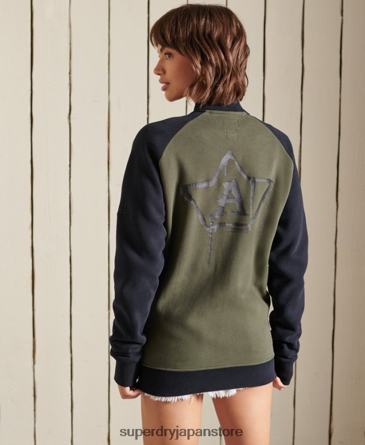 ヴィンテージ オーバーサイズ ジャージー ボンバー ジャケット 女性 Superdry 衣類 緑 2J62PZ6040