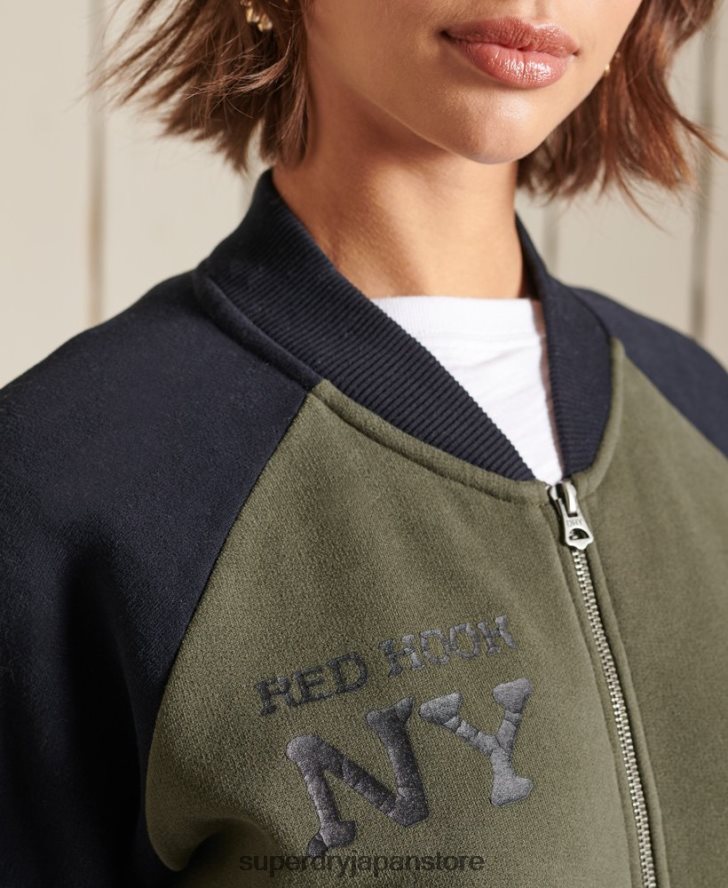 ヴィンテージ オーバーサイズ ジャージー ボンバー ジャケット 女性 Superdry 衣類 緑 2J62PZ6040