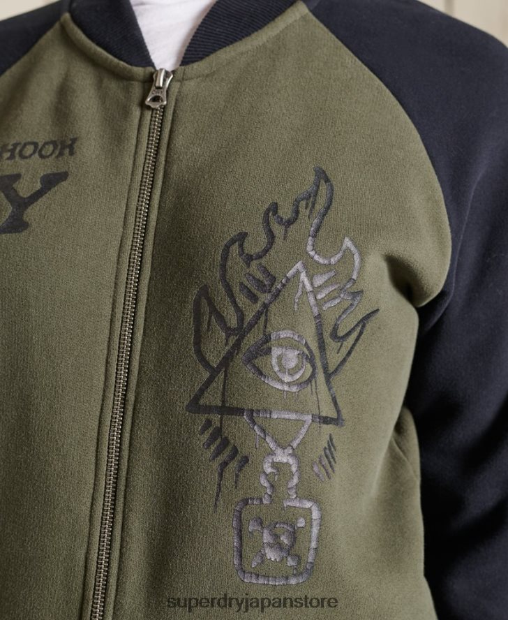 ヴィンテージ オーバーサイズ ジャージー ボンバー ジャケット 女性 Superdry 衣類 緑 2J62PZ6040
