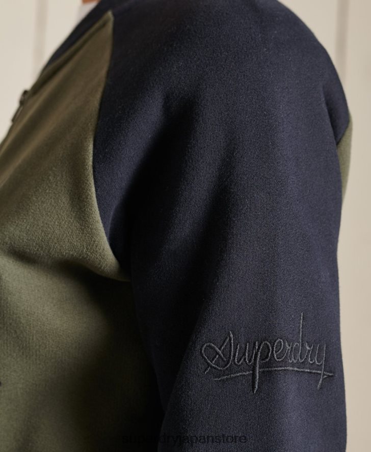ヴィンテージ オーバーサイズ ジャージー ボンバー ジャケット 女性 Superdry 衣類 緑 2J62PZ6040