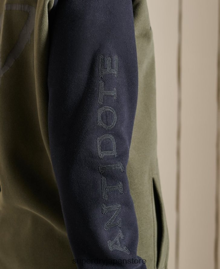 ヴィンテージ オーバーサイズ ジャージー ボンバー ジャケット 女性 Superdry 衣類 緑 2J62PZ6040