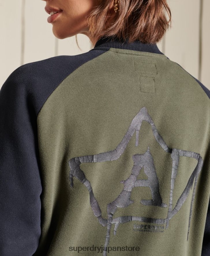 ヴィンテージ オーバーサイズ ジャージー ボンバー ジャケット 女性 Superdry 衣類 緑 2J62PZ6040