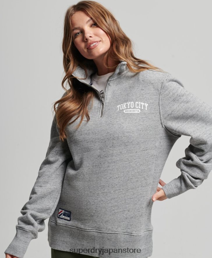 カレッジ オーバーサイズ ハーフジップ スウェットシャツ 女性 Superdry 衣類 ライトグレー 2J62PZ6041
