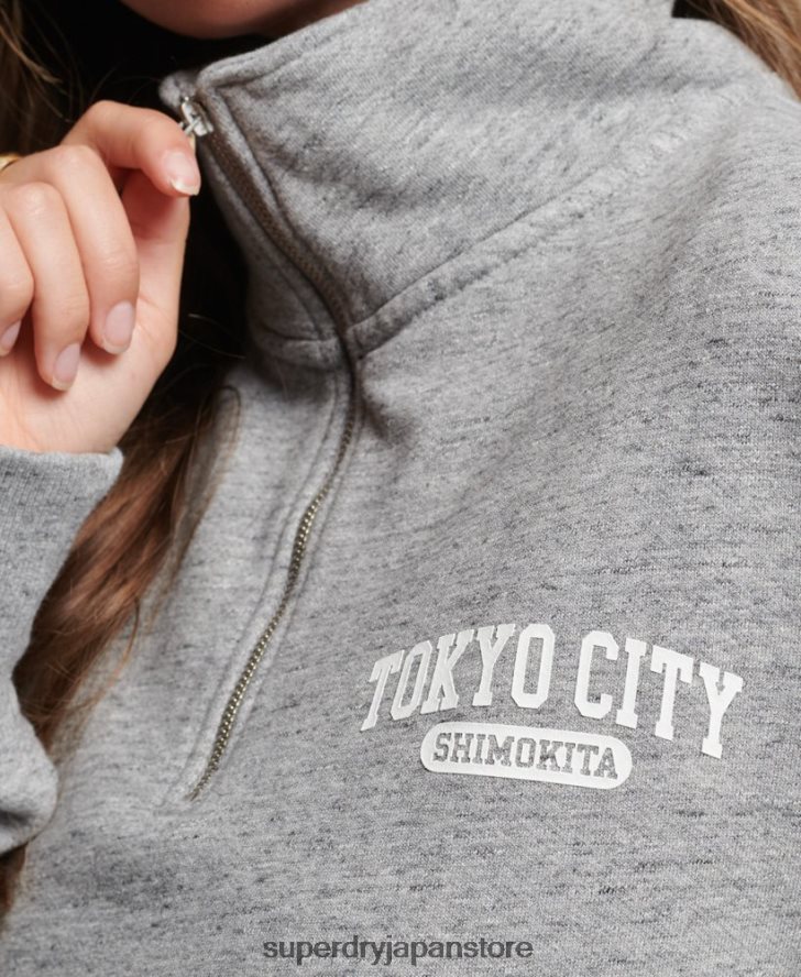 カレッジ オーバーサイズ ハーフジップ スウェットシャツ 女性 Superdry 衣類 ライトグレー 2J62PZ6041
