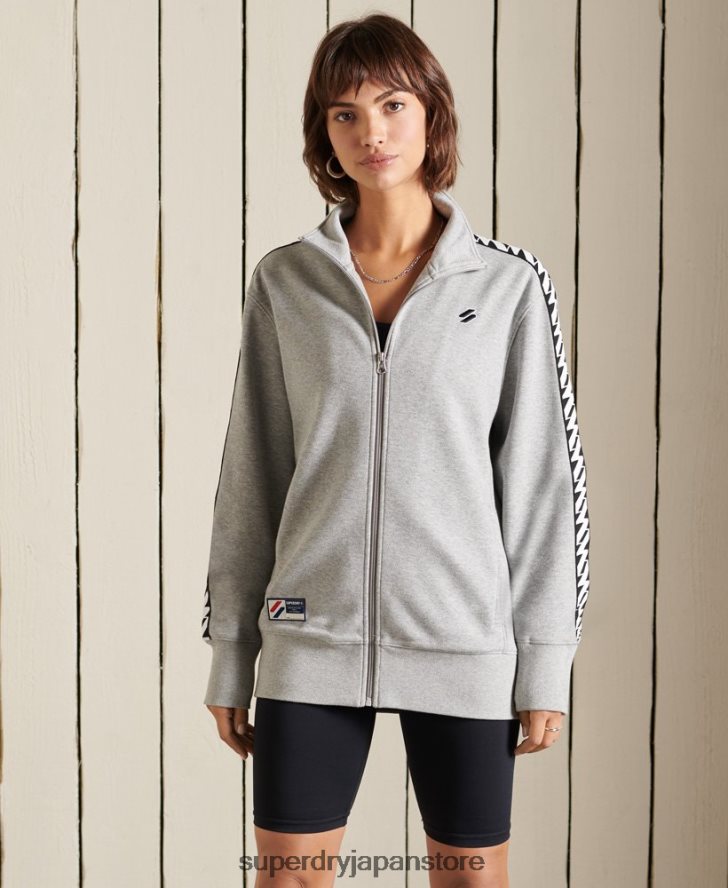 コードオーバーサイズテープトラックジャケット 女性 Superdry 衣類 グレー 2J62PZ6047