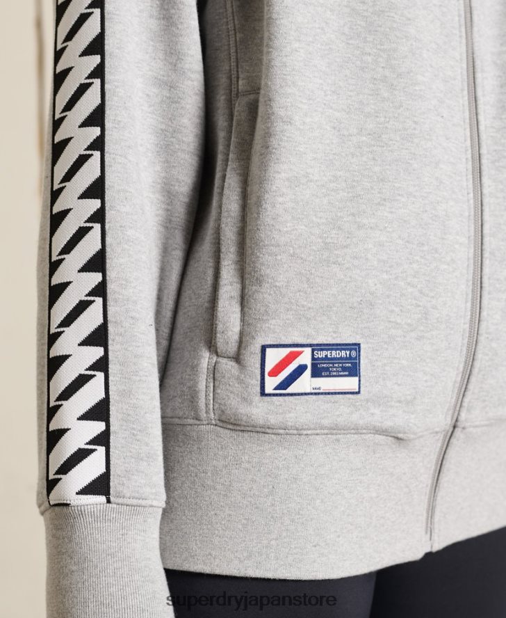 コードオーバーサイズテープトラックジャケット 女性 Superdry 衣類 グレー 2J62PZ6047