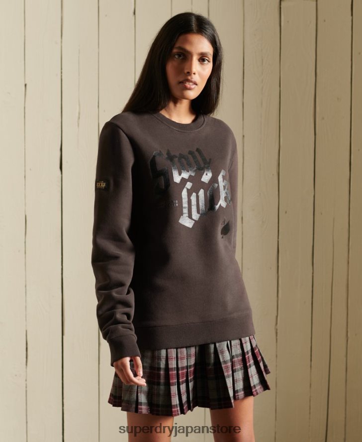 オーバーサイズのボヘミアン＆ロッククルースウェットシャツ 女性 Superdry 衣類 茶色 2J62PZ6050