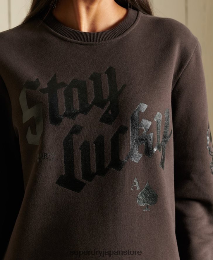 オーバーサイズのボヘミアン＆ロッククルースウェットシャツ 女性 Superdry 衣類 茶色 2J62PZ6050