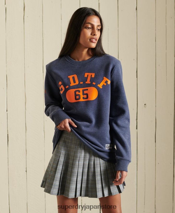 オーバーサイズ トラック&フィールド クルー スウェットシャツ 女性 Superdry 衣類 青 2J62PZ6054