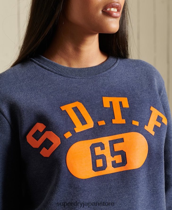オーバーサイズ トラック&フィールド クルー スウェットシャツ 女性 Superdry 衣類 青 2J62PZ6054