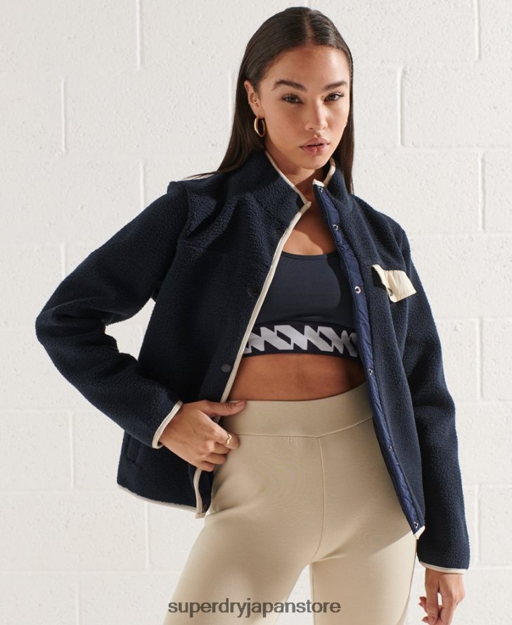 エクスペディションフリースジャケット 女性 Superdry 衣類 海軍 2J62PZ6056