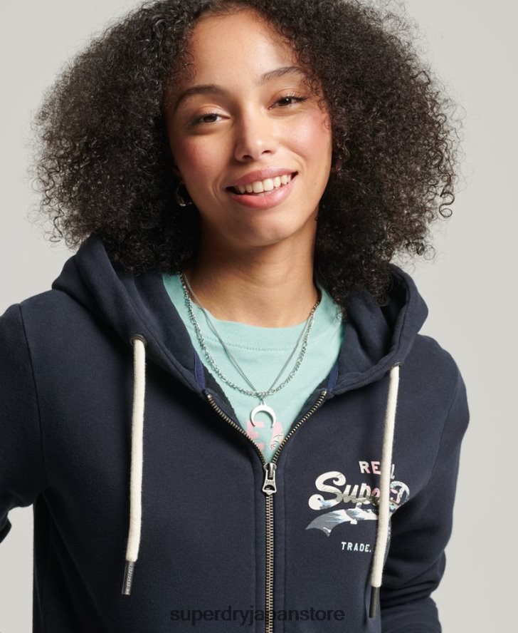 ヴィンテージロゴナラティブジップパーカー 女性 Superdry 衣類 海軍 2J62PZ6059