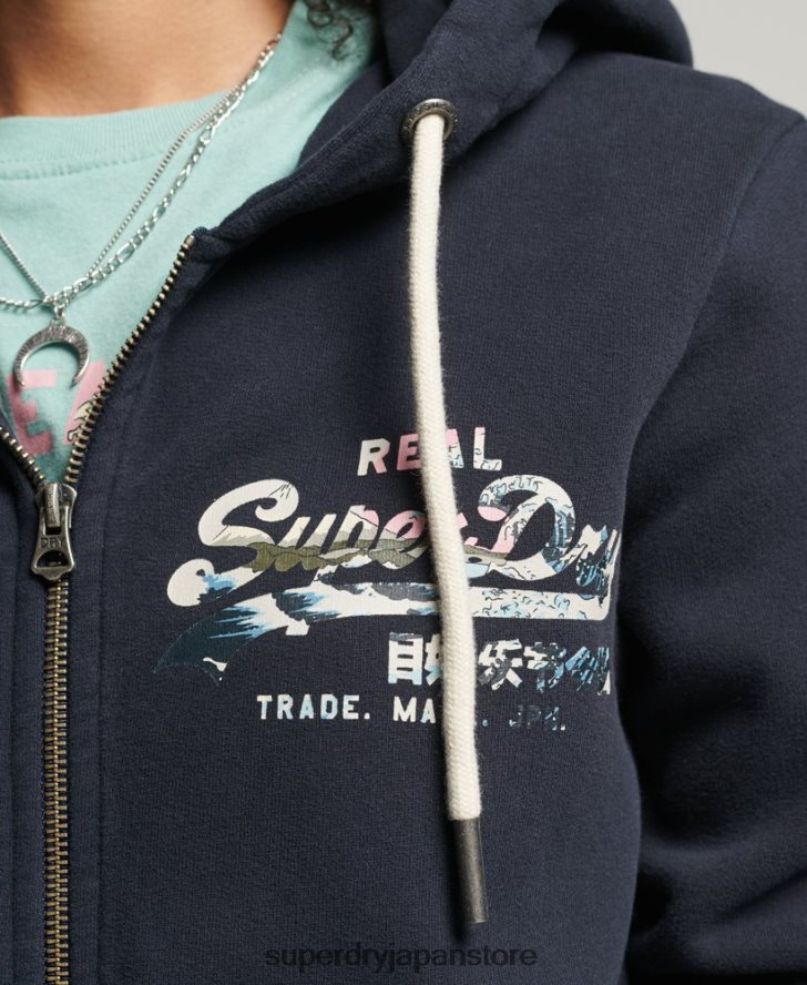 ヴィンテージロゴナラティブジップパーカー 女性 Superdry 衣類 海軍 2J62PZ6059