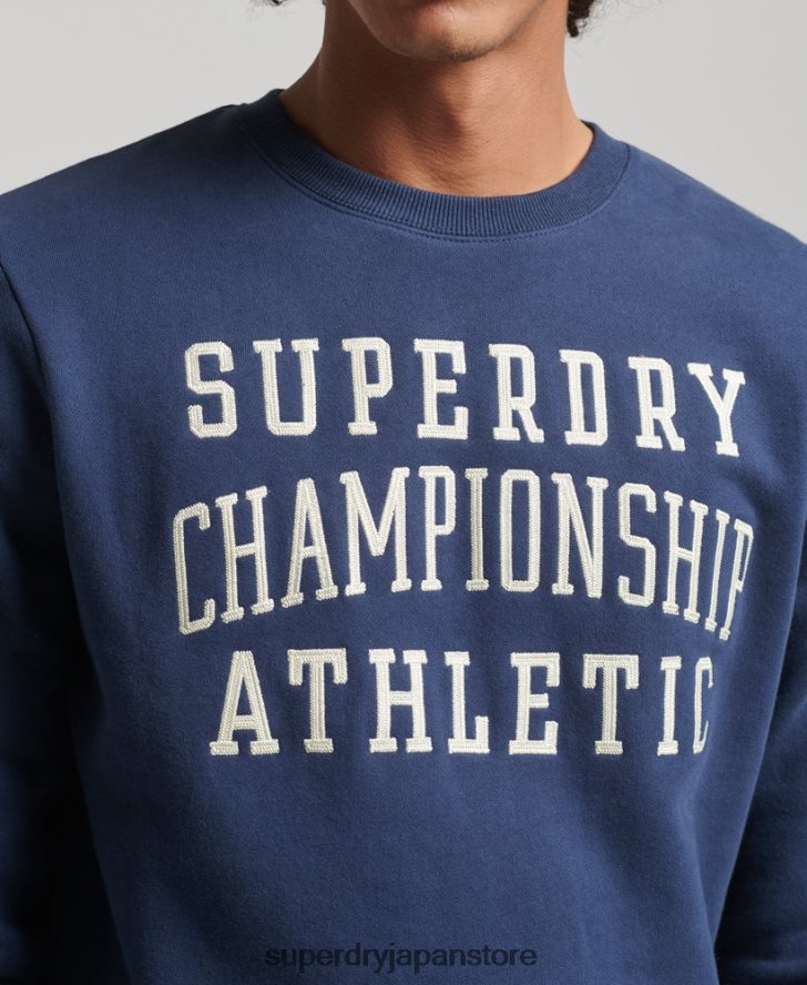 ヴィンテージジムアスレチックスウェットシャツ 男性 Superdry 衣類 海軍 2J62PZ605