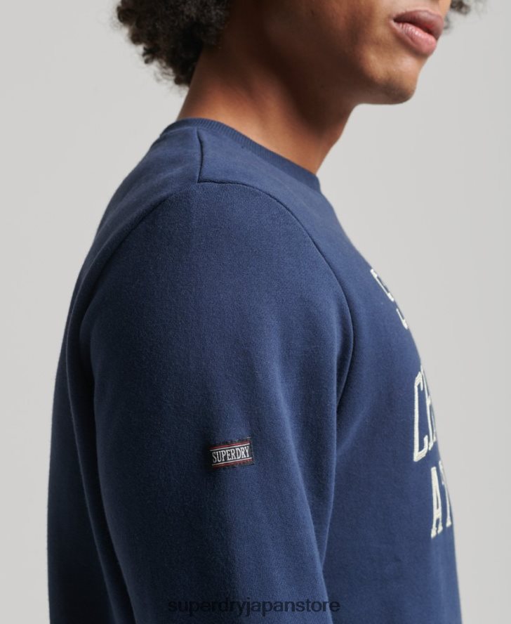 ヴィンテージジムアスレチックスウェットシャツ 男性 Superdry 衣類 海軍 2J62PZ605