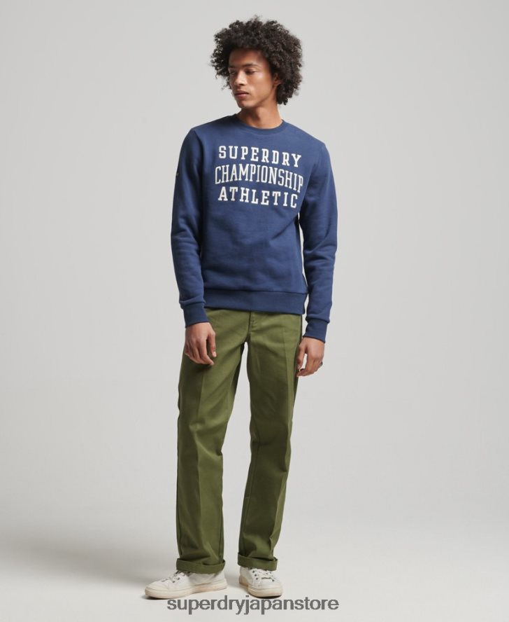 ヴィンテージジムアスレチックスウェットシャツ 男性 Superdry 衣類 海軍 2J62PZ605