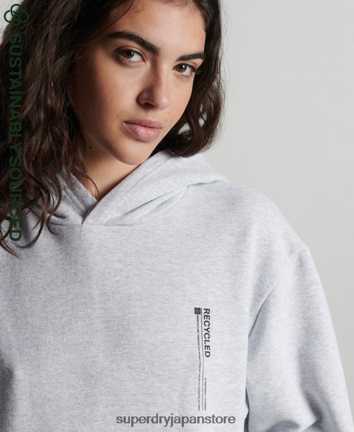 リサイクルマイクロサイドパーカー 女性 Superdry 衣類 ライトグレー 2J62PZ6064